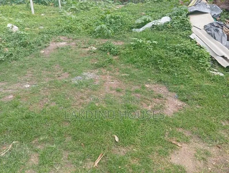 Land for Sale in Attidiya Dehiwela