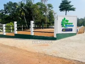 Kalagedihena Land නුවර කොළඹ මාර්ගයට නුදුරින් වටිනා බිම් කොටස් කිහිපයක්