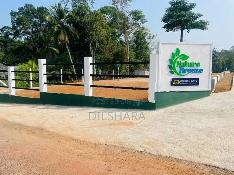 Kalagedihena Land නුවර කොළඹ මාර්ගයට නුදුරින් වටිනා බිම් කොටස් කිහිපයක්