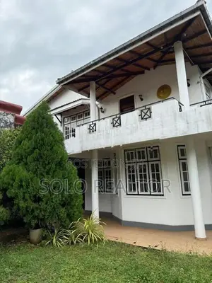 12 Perches Land with House for Sale in Dehiwala