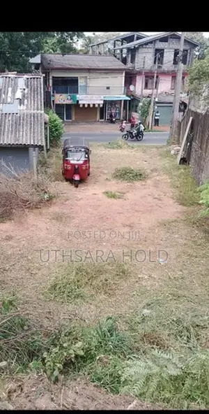 Commercial Land for Sale-Koswaththa