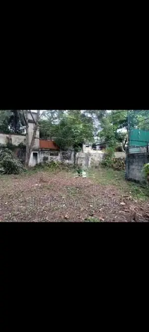 Most Valuable Land for Sale Rajagiriya
