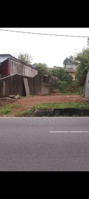 Commercial Land for Sale-Koswaththa