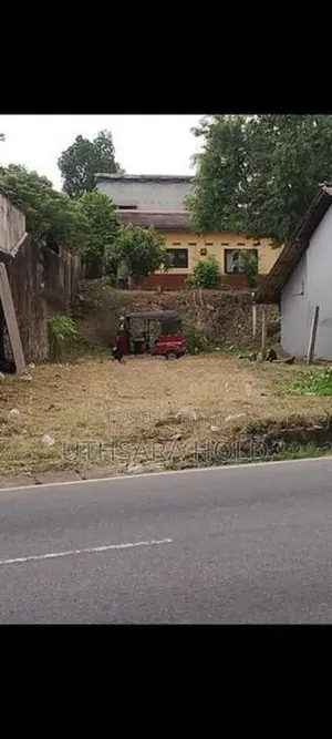 Commercial Land for Sale-Koswaththa
