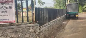 Road Facing Land for Sale in Rathmaldeniya
