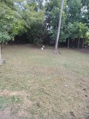 Land for Sale in Kadawatha