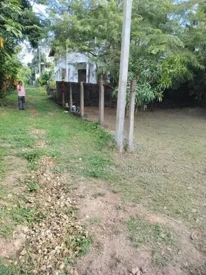 Land for Sale in Kadawatha