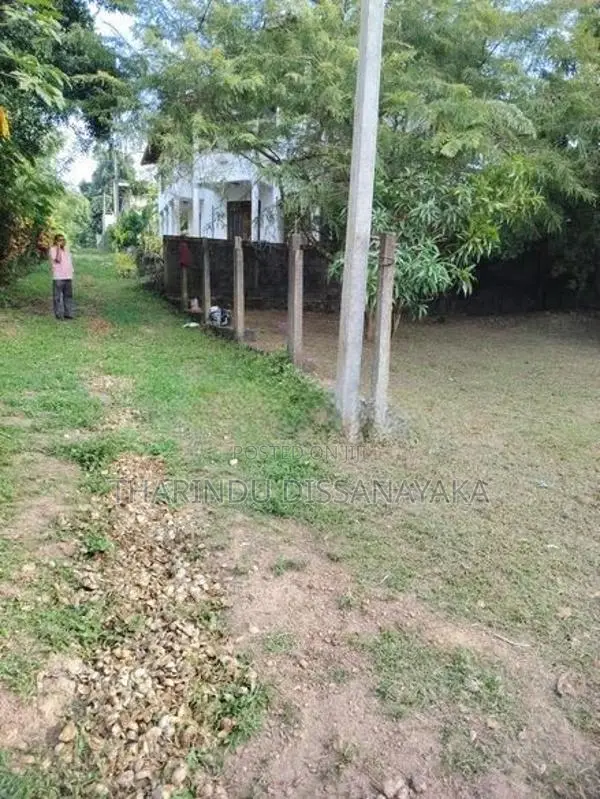 Land for Sale in Kadawatha