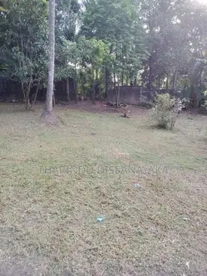 Land for Sale in Kadawatha