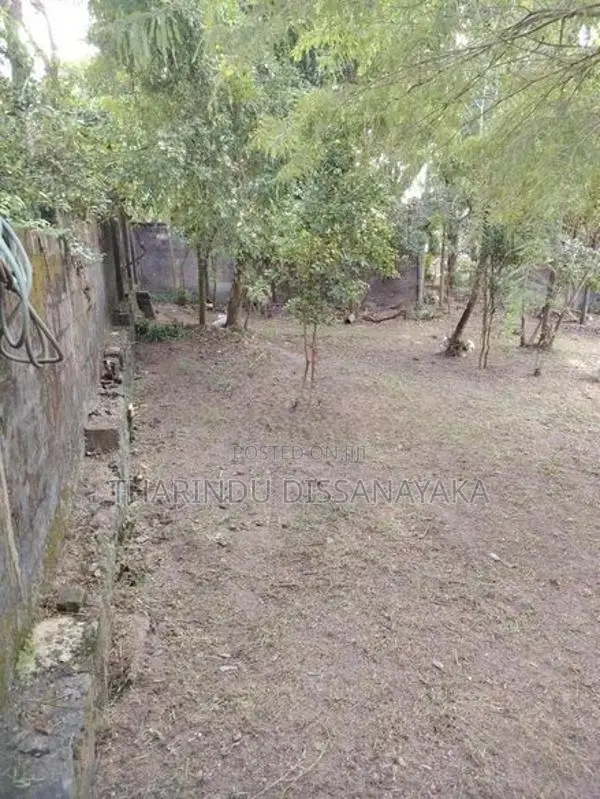 Land for Sale in Kadawatha