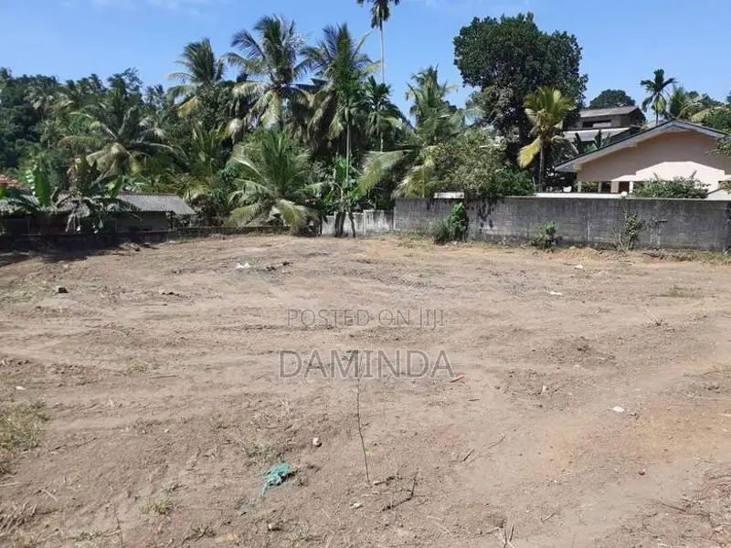 Homagama Land for Sale