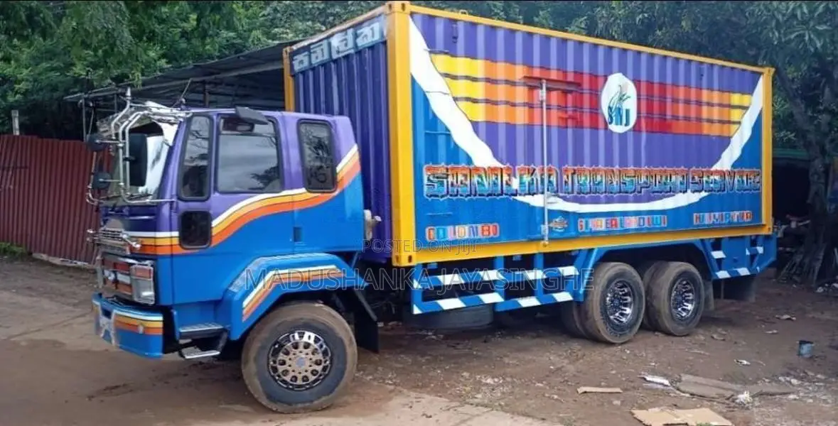 Ashok-Leyland 2518 2015 Lorry (Used)