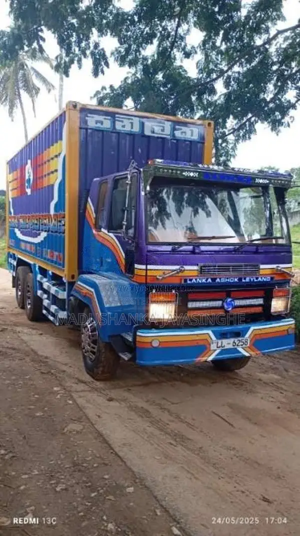 Ashok-Leyland 2518 2015 Lorry (Used)