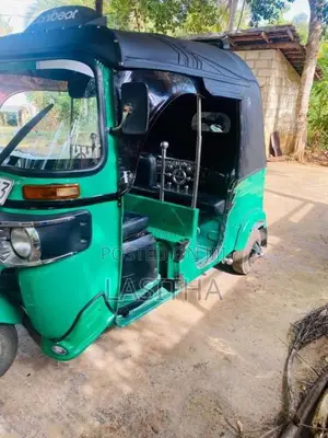Bajaj RE 205 2017 Three Wheel (Used)