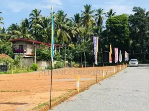 හෝමගම හොඳ ඉඩමක්
