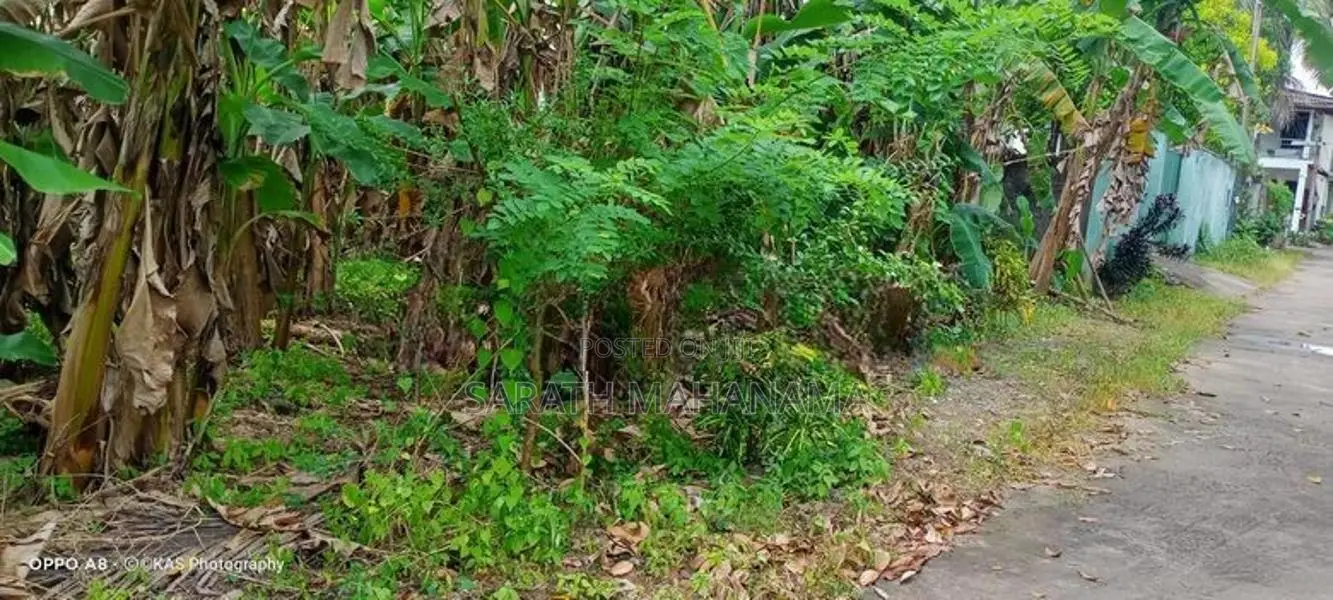 Land for Sale in Kahathuduwa