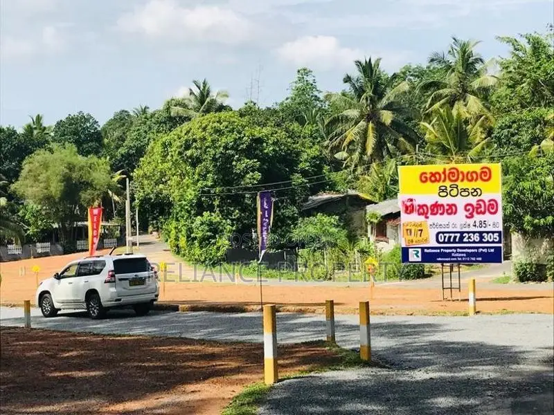 Land for Sale at Pitipana - Delgahakanda