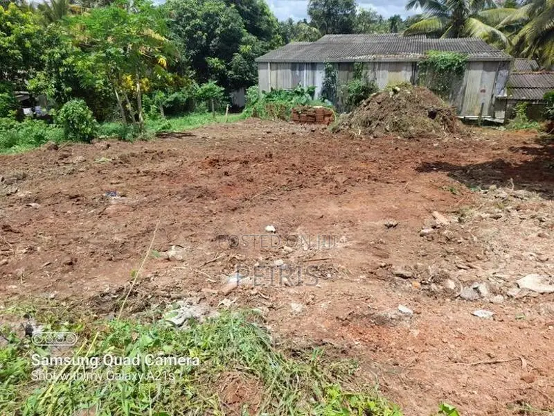 Land for Sale in Close to Kahathuduwa