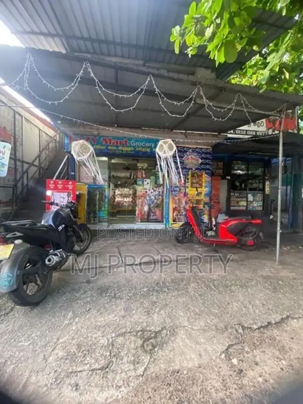 ( TS-1153) Valuable Commercial Bare Land Sale in Maharagama