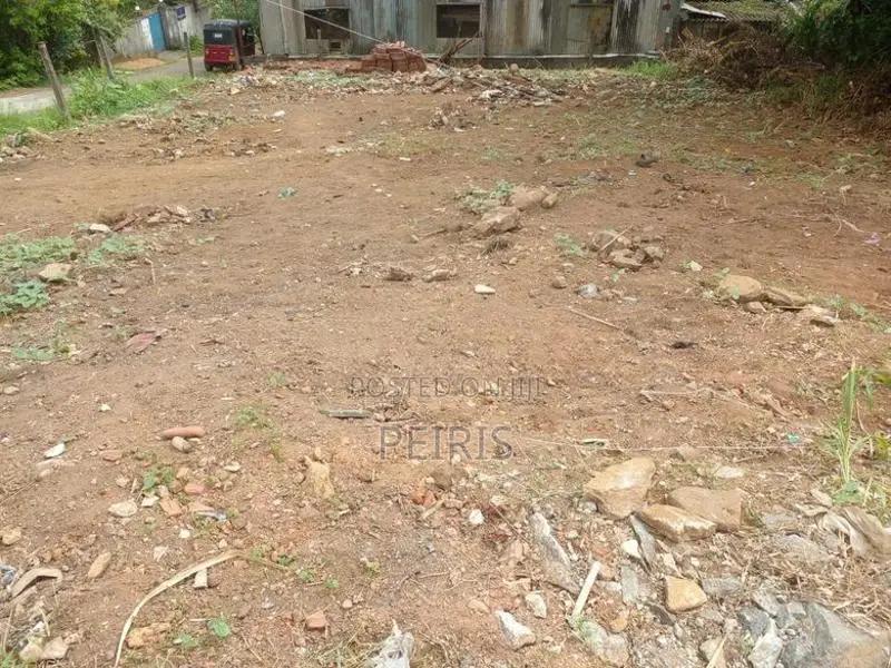 Land for Sale in Close to Kahathuduwa