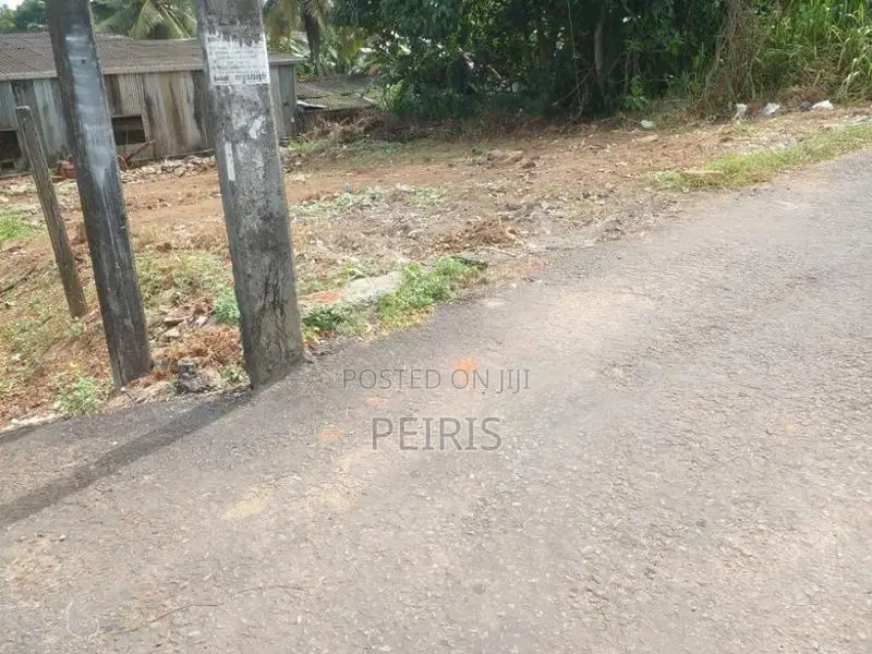 Land for Sale in Close to Kahathuduwa