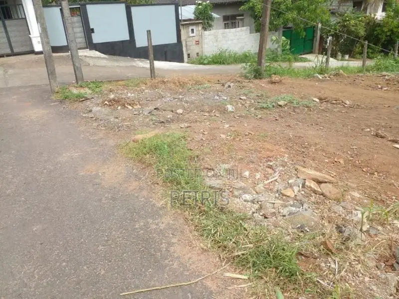 Land for Sale in Close to Kahathuduwa