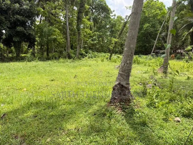 Land for Sale in Kurunegala