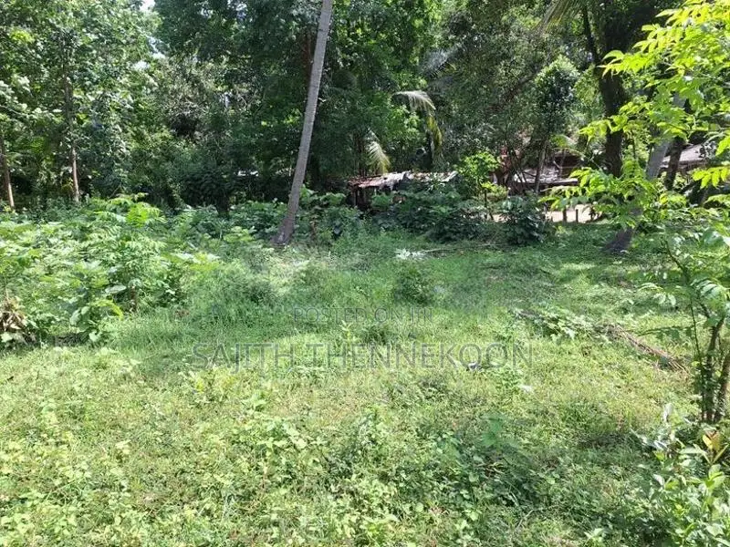 Land for Sale in Kurunegala