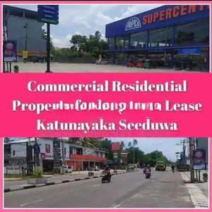 COMMERCIAL PROPERTY FOR RENT IN SEEDUWA (SP1240)