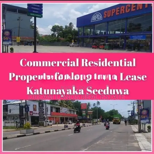 COMMERCIAL PROPERTY FOR RENT IN SEEDUWA (SP1240)