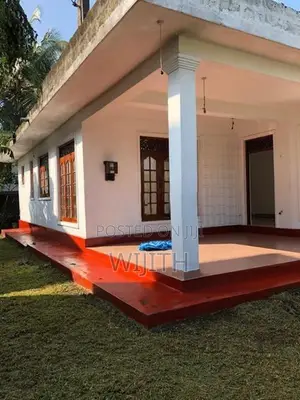 වටිනා ඉඩමක් සහිත නිවසක් ජයවර්ධනපුර විශ්වවිද්‍යාලට ආසන්නයේ විකිනිමට
