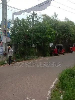 60 PERCH LAND for SALE in RATUPASWALA