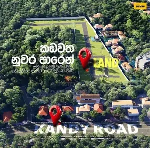 Land for sale Kadawatha