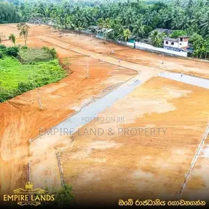 Moragahahena Beneficial Land for Sale in Near Homagama