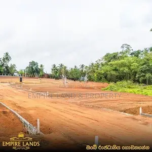 Luxury land for sale in Moragahahena Road Homagama