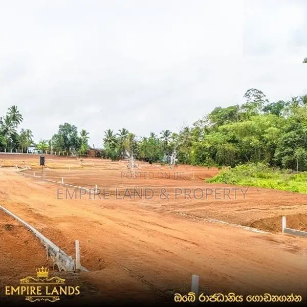 Exclusive land plots for Sale in Moragahahena Road Homagama