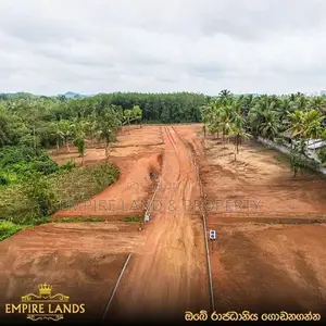 Moragahahena Beneficial Land for Sale in Near Homagama