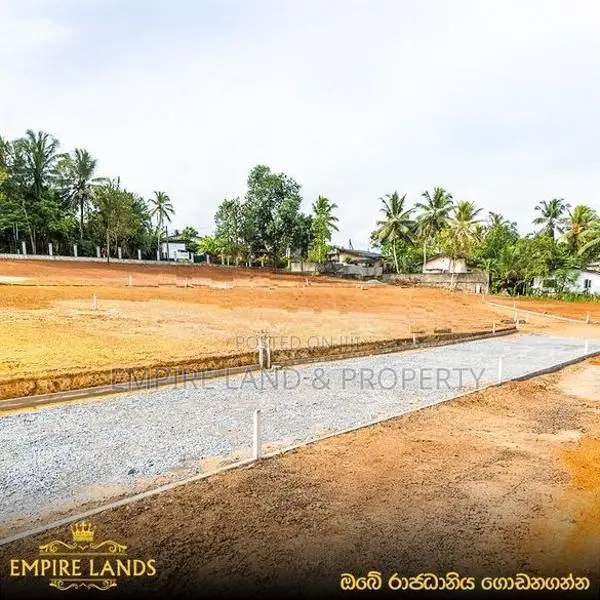 Moragahahena Beneficial Land for Sale in Near Homagama