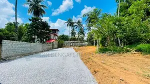 Yakkala බිම්කොටස්