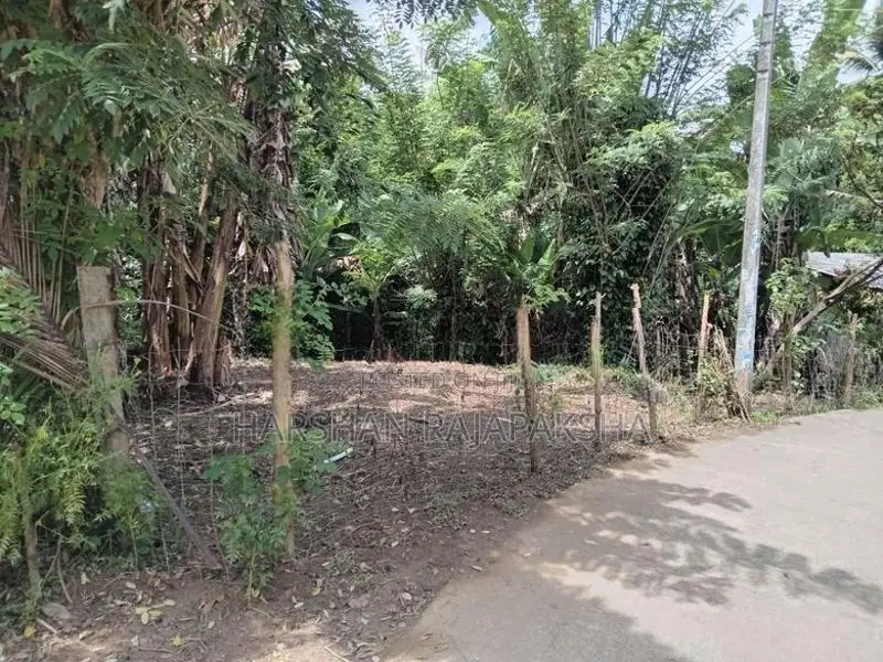 ඉඩම වීකීණීමට - Medawala