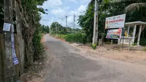ඉබුල්ගොඩ – පියරත්න මාවතෙන් වටිනා ඉඩමක් /HS 14237