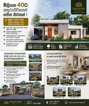 Invest In Luxury House For Sale Near MALABE