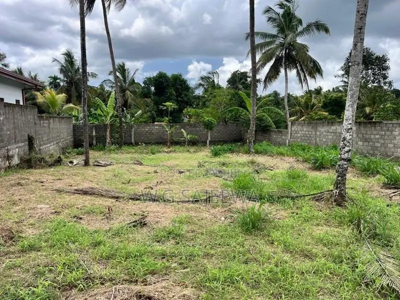 20 Perch Land for Sale in Kadawatha