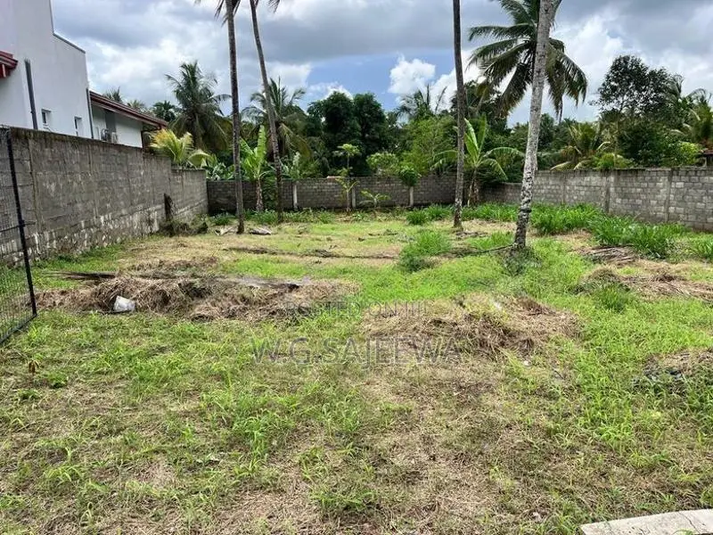 20 Perch Land for Sale in Kadawatha