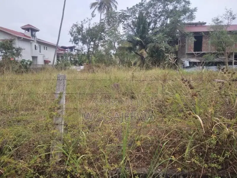Land for Sale in Seeduwa