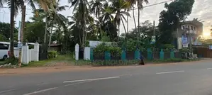 Land for Sale in Biyagama Road, Kelaniya
