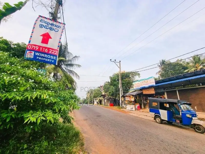 මිනුවන්ගොඩ – යාගොඩමුල්ලෙන් අඩක් නිමකළ දෙමහල් නිවසක් / CA 11024
