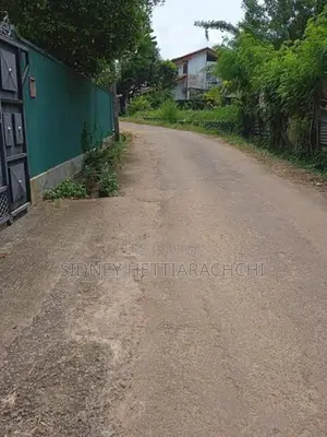 Valuable Land in Bulugahagoda, Ganemulla