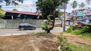 Land for Sale – Piliyandala