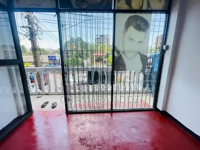 කඩකාමරය බදුදීමට බත්තරමුල්ල